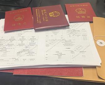 云龙银行如何判断你的征信并决定是否批贷款?