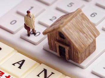 云龙住房公积金的提取条件、材料及流程有哪些？