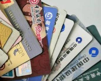 云龙个人消费贷款办理要符合哪些条件？
